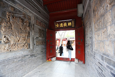 北京松堂博物馆图片