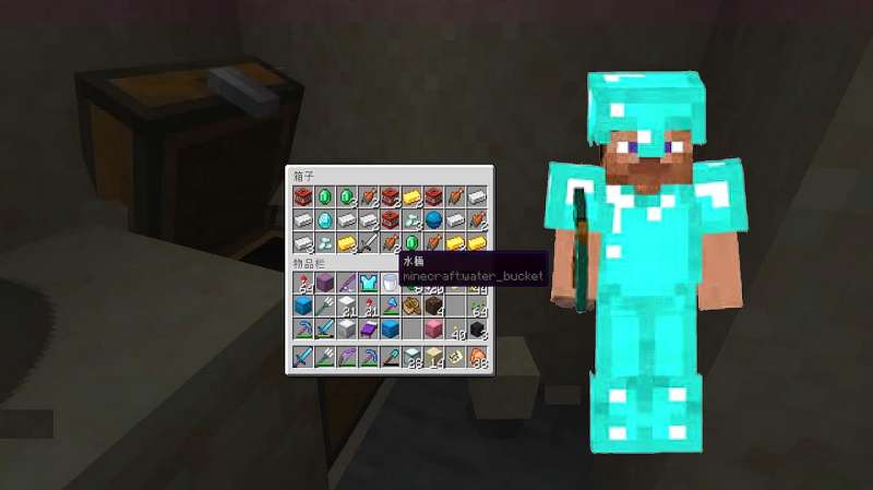 我的世界1 14 4mod 我的世界mod大全 我的世界mod 我的世界1 14mod