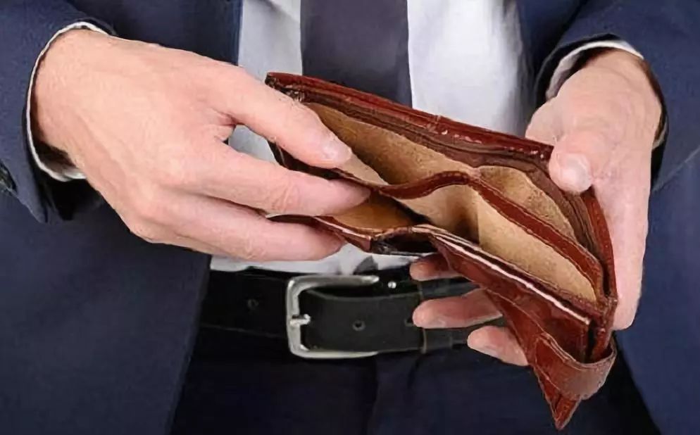 为什么你存在银行的钱,变得越来越少了?