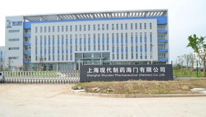 现代制药董事韩雁林内幕交易被罚90万:操纵5账户7605万买入,半年后