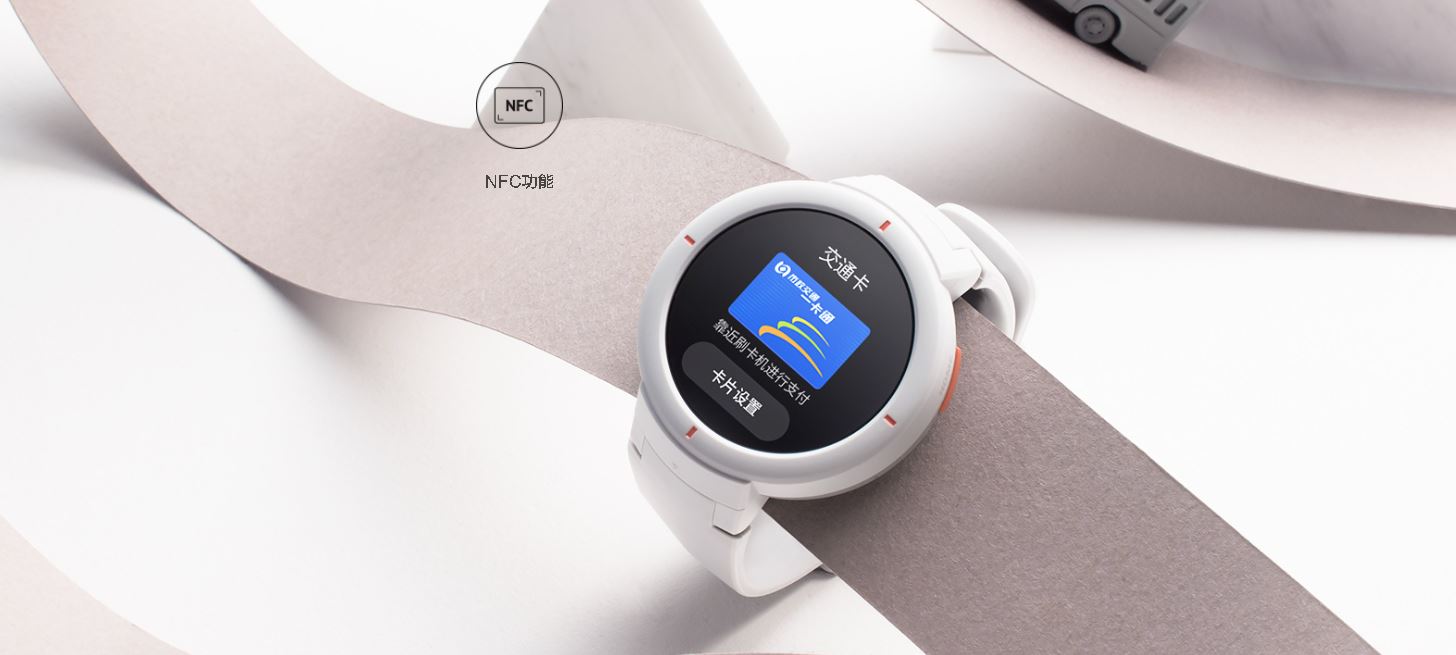 父母必备!amazfit智能手表,米动健康手环1s发布