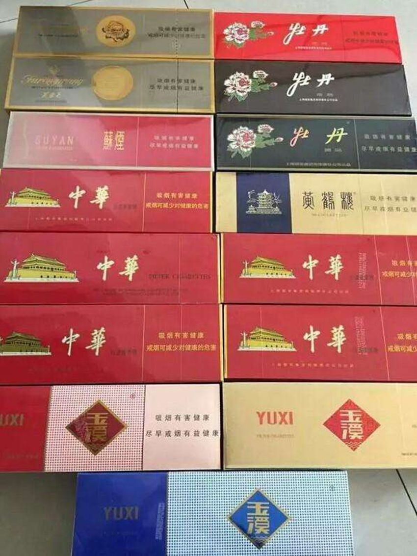 中国资深烟民去国外游玩,看到免税店中国香烟的标价,感觉很扎心