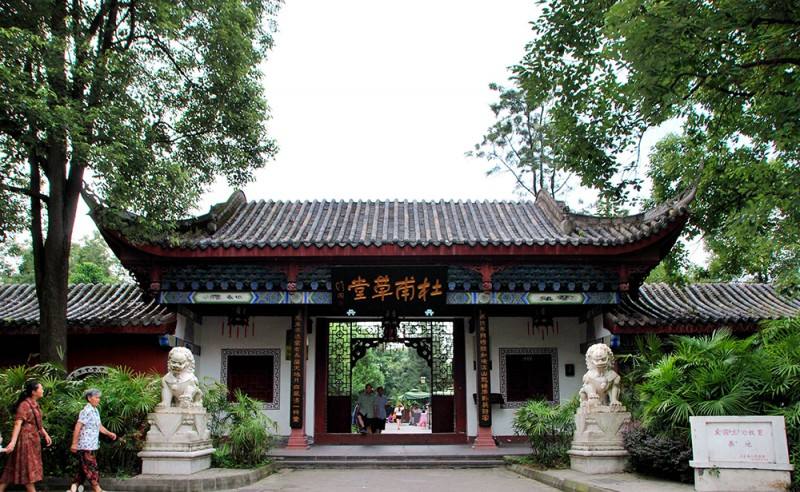 去成都旅游,这些地方都是值得一去的,玩得开心吃得开心