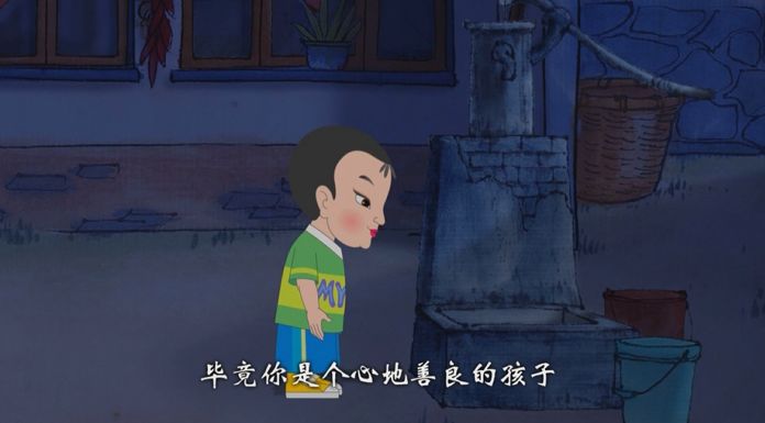 「妙音动漫影院」《中华弟子规》第二季 第91集 雨种子