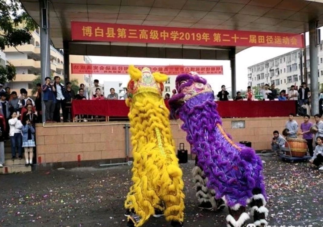 博白三中的运动会不一样