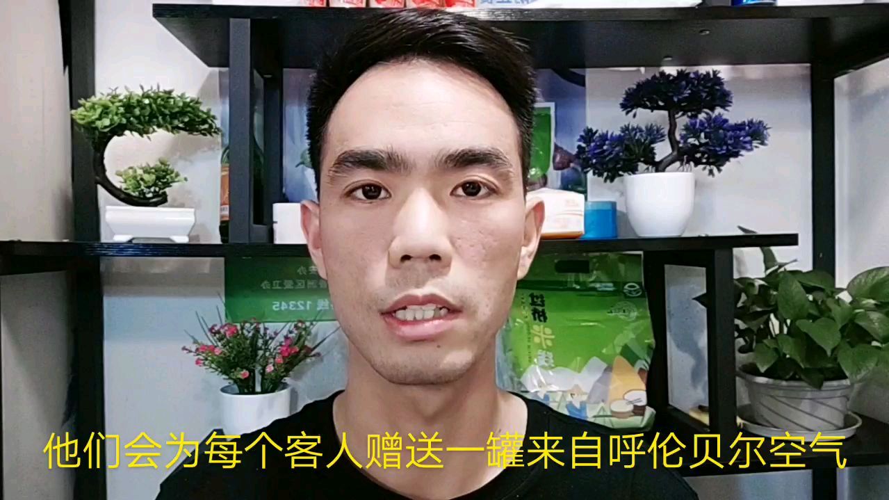 东来顺这些品牌产品那么贵生意排队两个小时,他们产品秘诀是什么