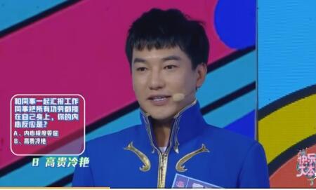 游乐王子不是何润东是袁奇峰,20岁出道帅成这样