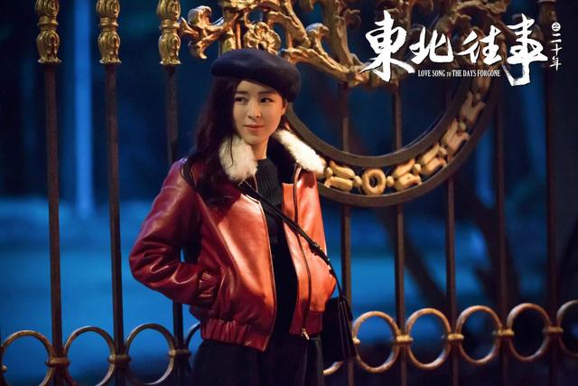 《东北往事之二十年》预告片荷尔蒙爆炸!冲这演员阵容,刷定了!