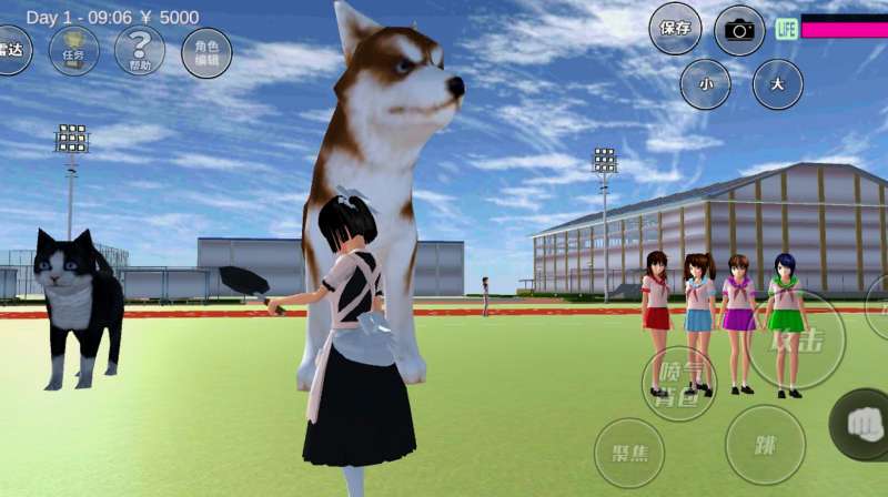 女生游戏互动:姥爷的兄弟叫什么,男嘉宾:老兄弟