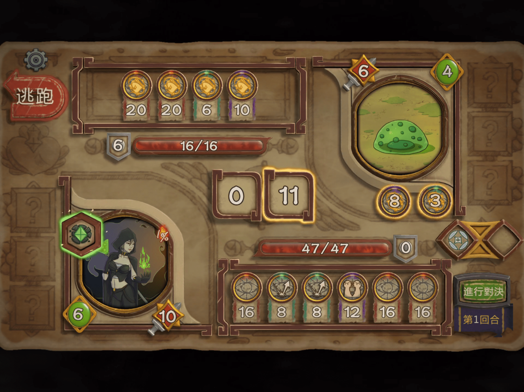 《无尽之路》真正的靠「骰」游戏测试你有多欧的时候到了