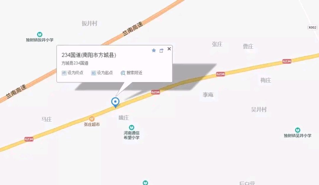 方城县独树镇地图图片