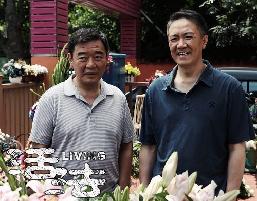 李立群和妻子素颜恩爱照曝光 他儿女双全 女儿的才华征服了冯小刚