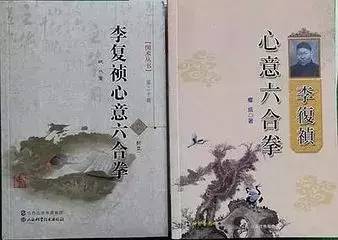 姬际可《倚山武论》精华 权成