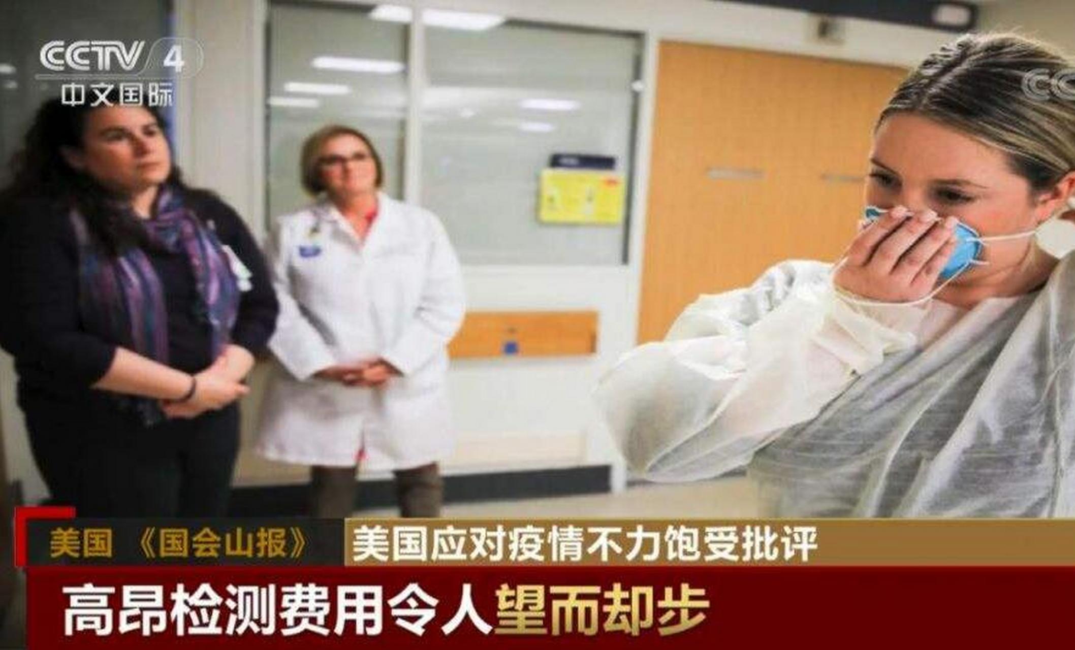  全球疫情会好吗(全球疫情会持续到2021年吗)