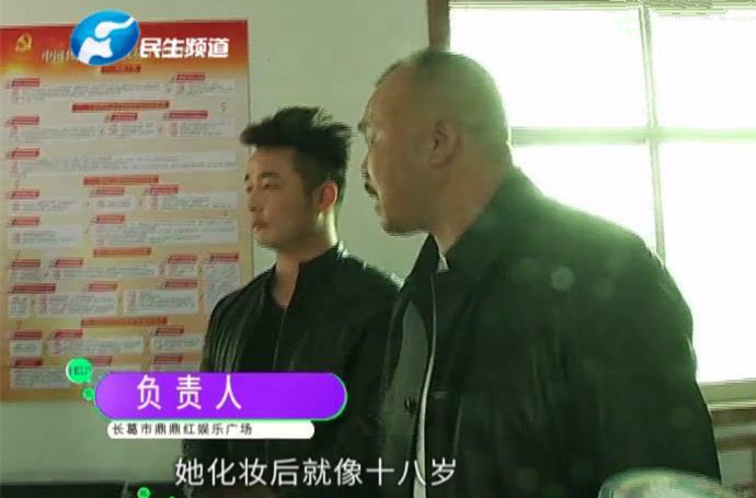 15岁少女酒吧蹦迪脚筋被割断,父亲下跪哭求酒吧老板:求你救救她