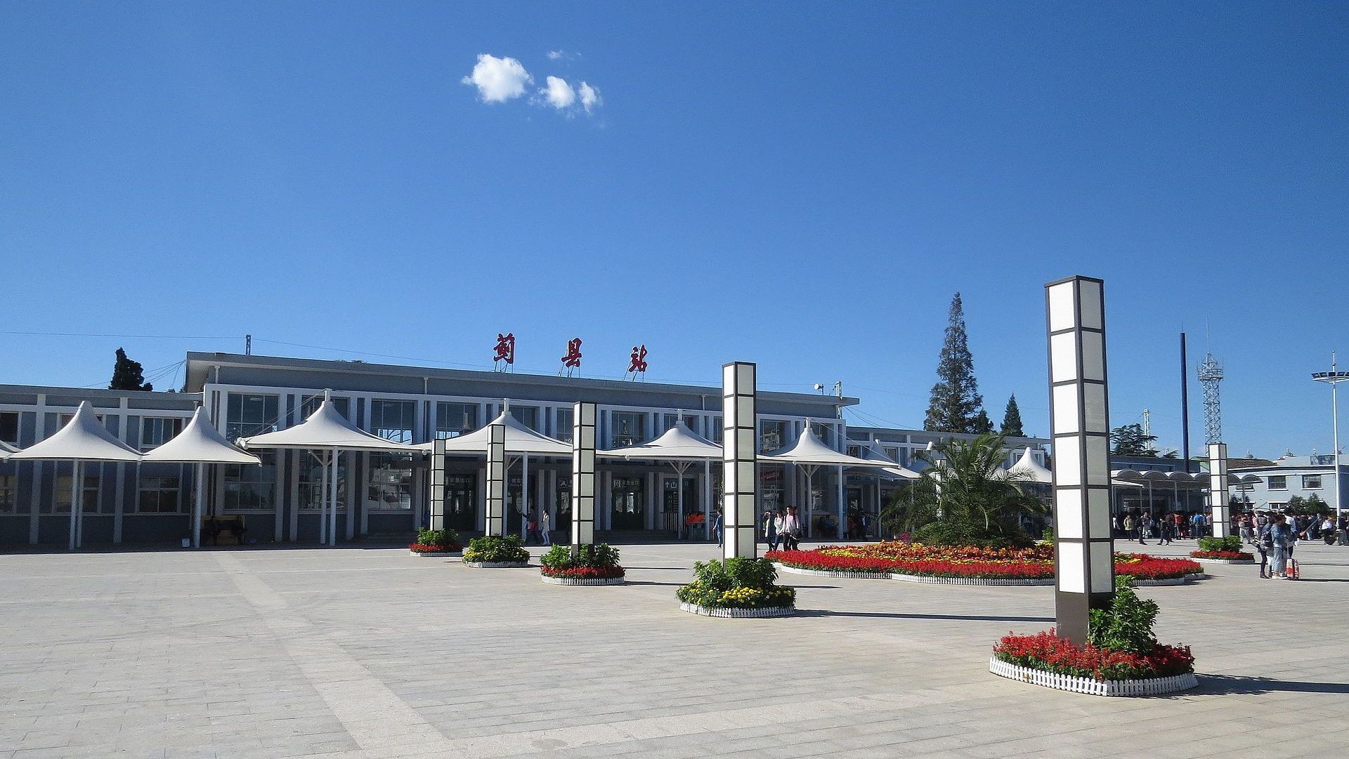 天津市蓟州区主要的火车站之一——蓟州北站