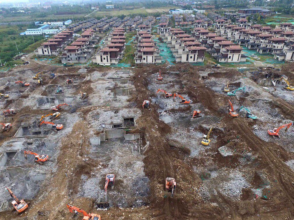 秦岭别墅违建拆除之谜