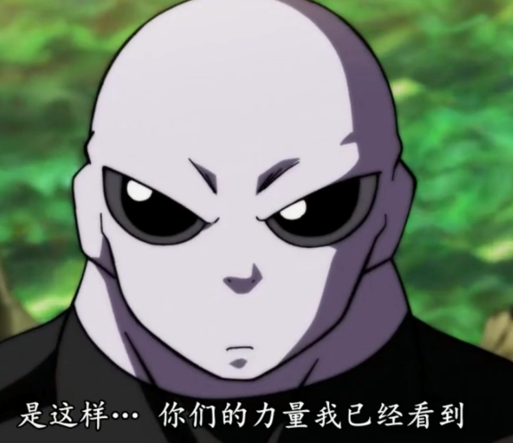 吉连都是单挑王了,为什么还想要超级龙珠?
