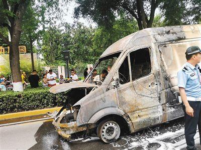 西安發生多起電動汽車自燃事件 如何預防?