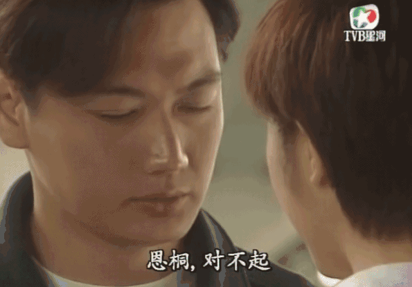 他被称"师奶杀手第一人",却因婚变断送自己事业,网友:太作!