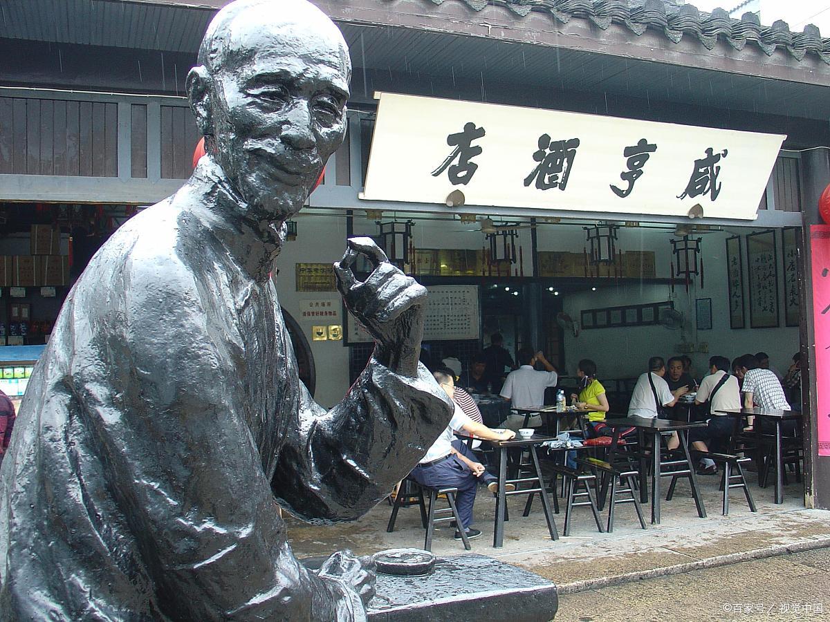 scp-c-073孔乙己,当你字迹潦草喜欢学习的时候,你可能被他影响