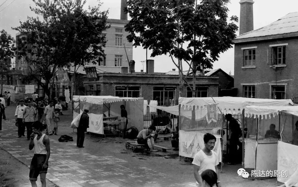 依兰县老照片:1984年建设整治市政基础设施,治理城市脏乱差