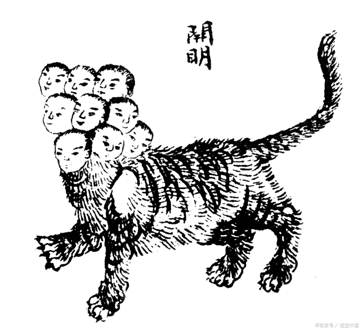 昆仑开明兽就是古蜀国君的化身,四川三星堆玉璋展示祭拜昆仑画面