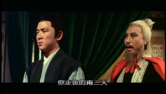 成龙唯一饰演反派的电影《风雨双流星》, 原来成龙演反派也得死