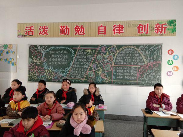 涟水县向阳小学图片