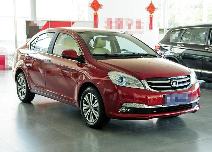 长城c30,霸气外观诠释不怒自威的气质,高端的内饰设计!