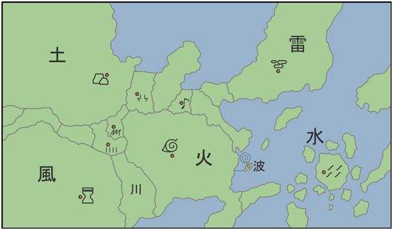 火影忍者日本史 | 地图:火影大陆上的政治地缘学