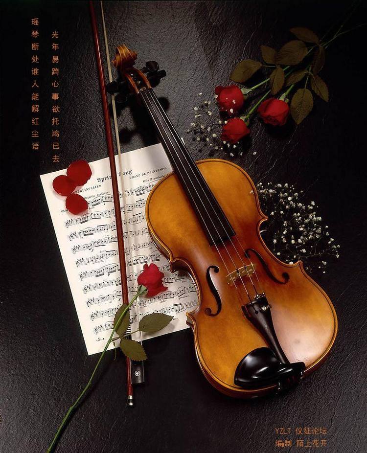 挪威作曲家格里格简介