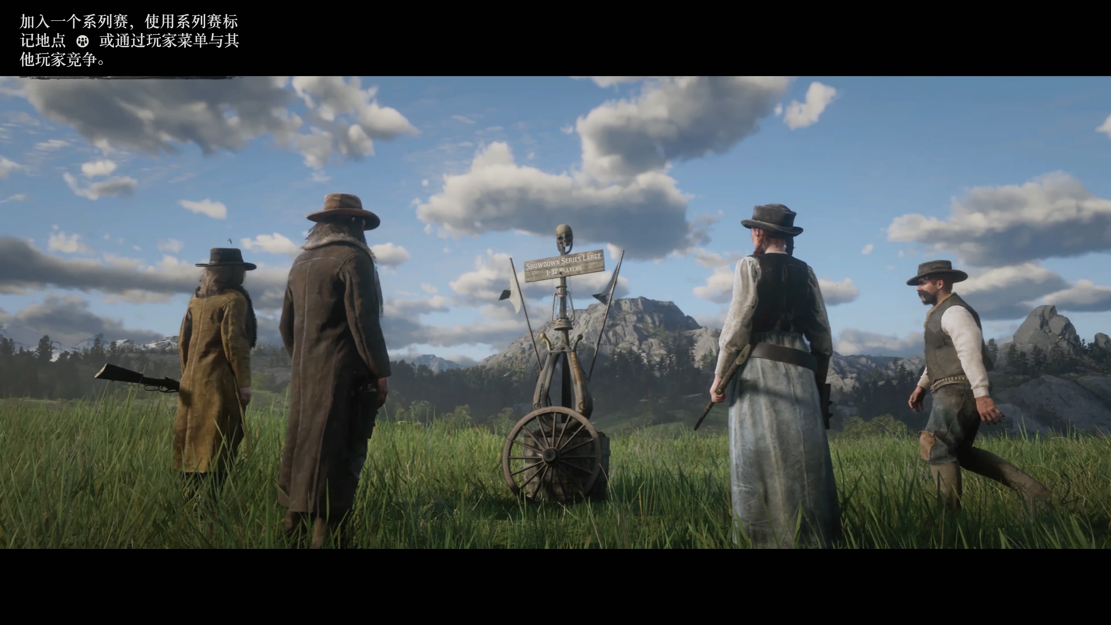 《荒野大镖客2》pc版再现有力证据,媒体演示视频出现pc按键!