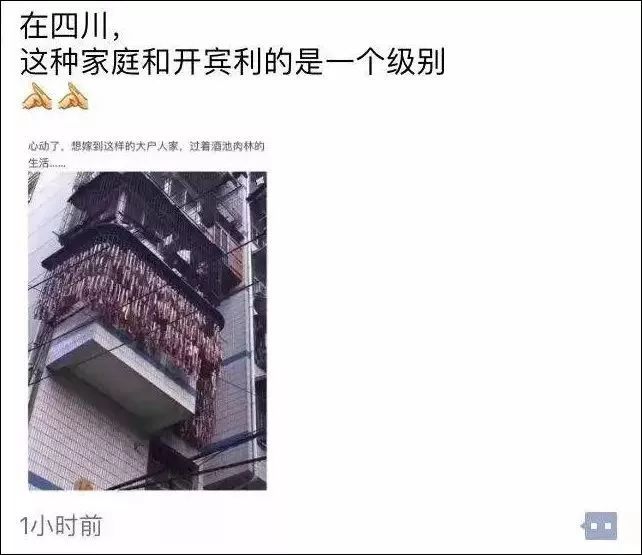 场面壮观！东北一家人包近万个饺子摆院子里速冻，网友：大户人家