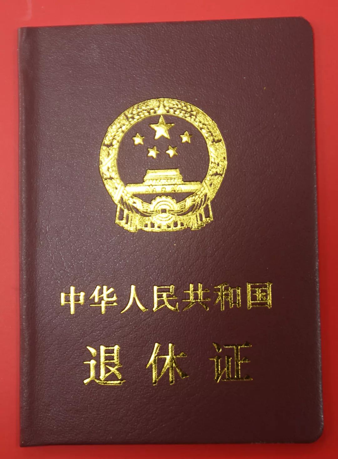 光荣从警路