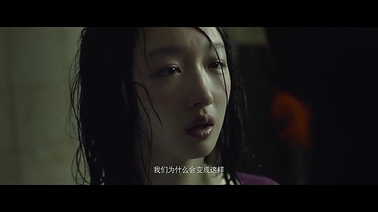 赏析:《七月与安生》你心里住着个七月,还是变成曾经讨厌的样子