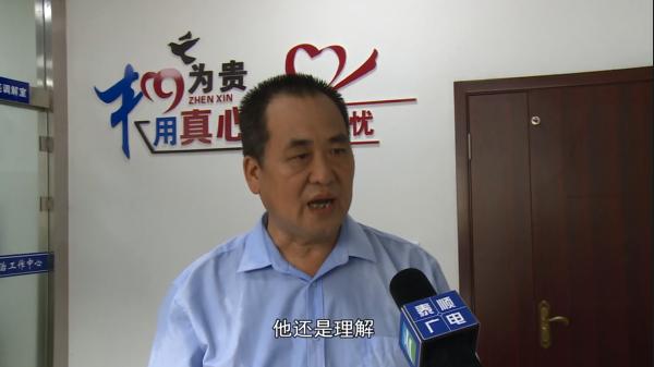 爱国情 奋斗者|钟思亮:金牌调解员20多年的坚守