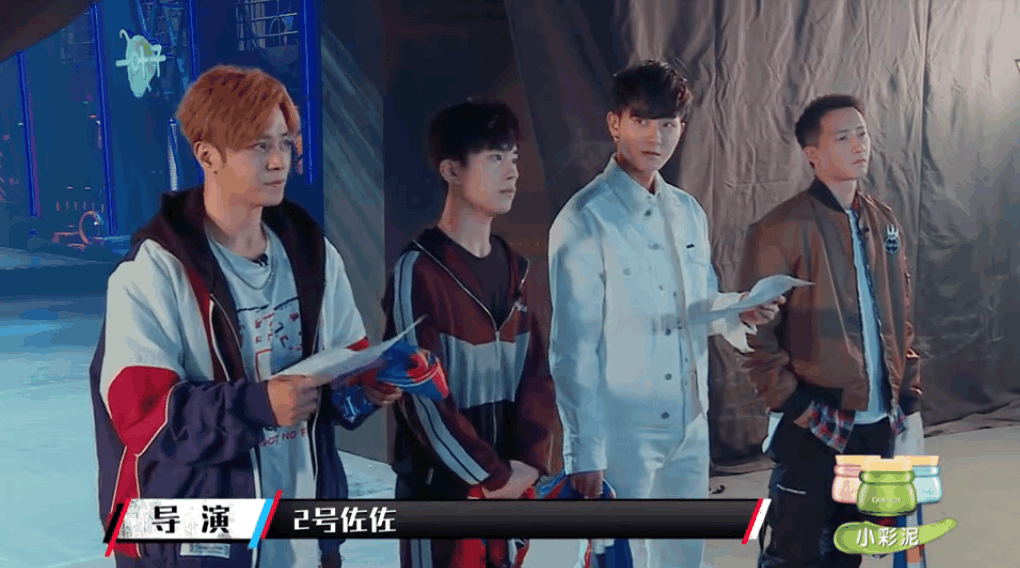 就是街舞》袋鼠晋级引争议,罗志祥"食诱"选手,进入战队