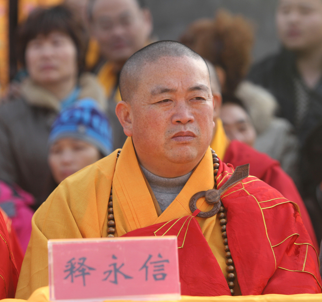 少林寺方丈释永信造访meta# 少林寺方丈释永信造访meta总部,和员工