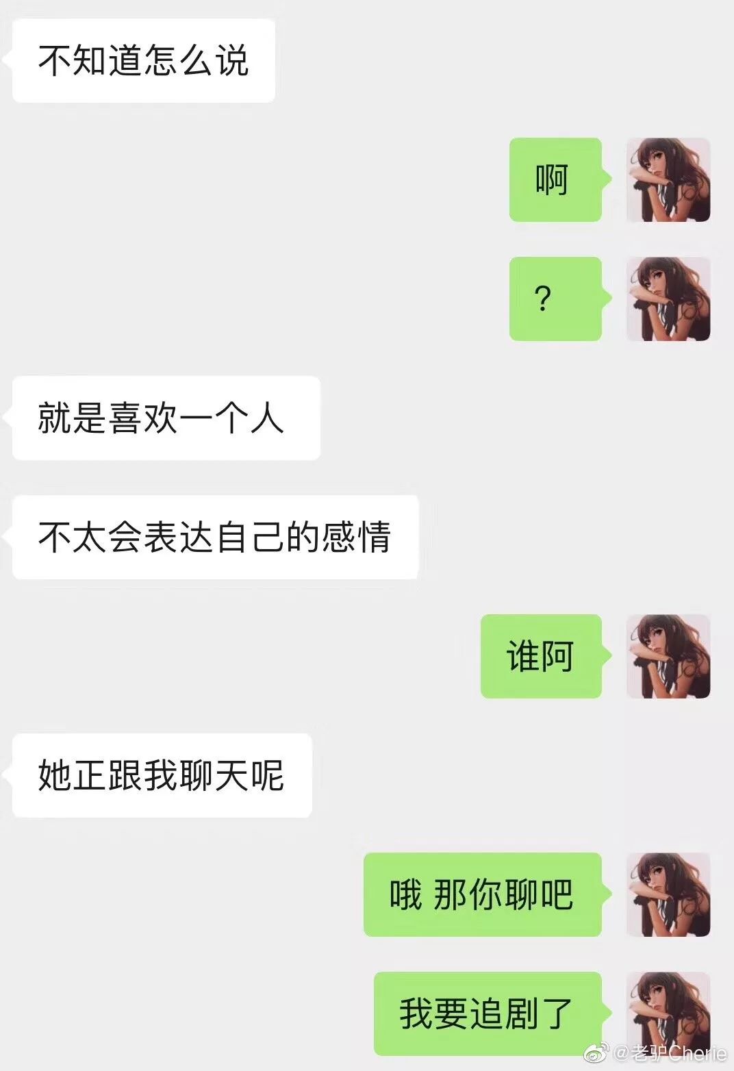 "当代青年都是如何凭实力单身的?哈哈哈太真实了!