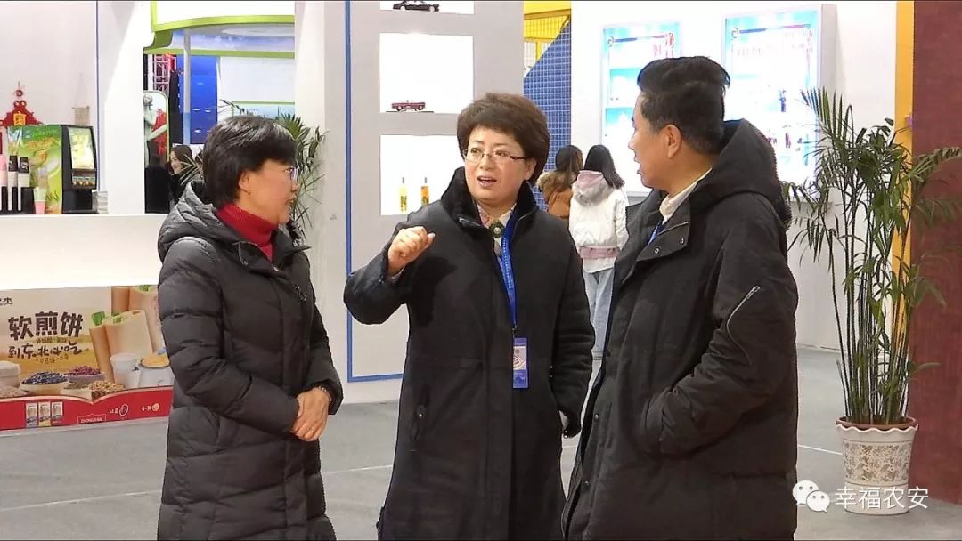 长春市农安县特色旅游资源精彩亮相第四届雪博会