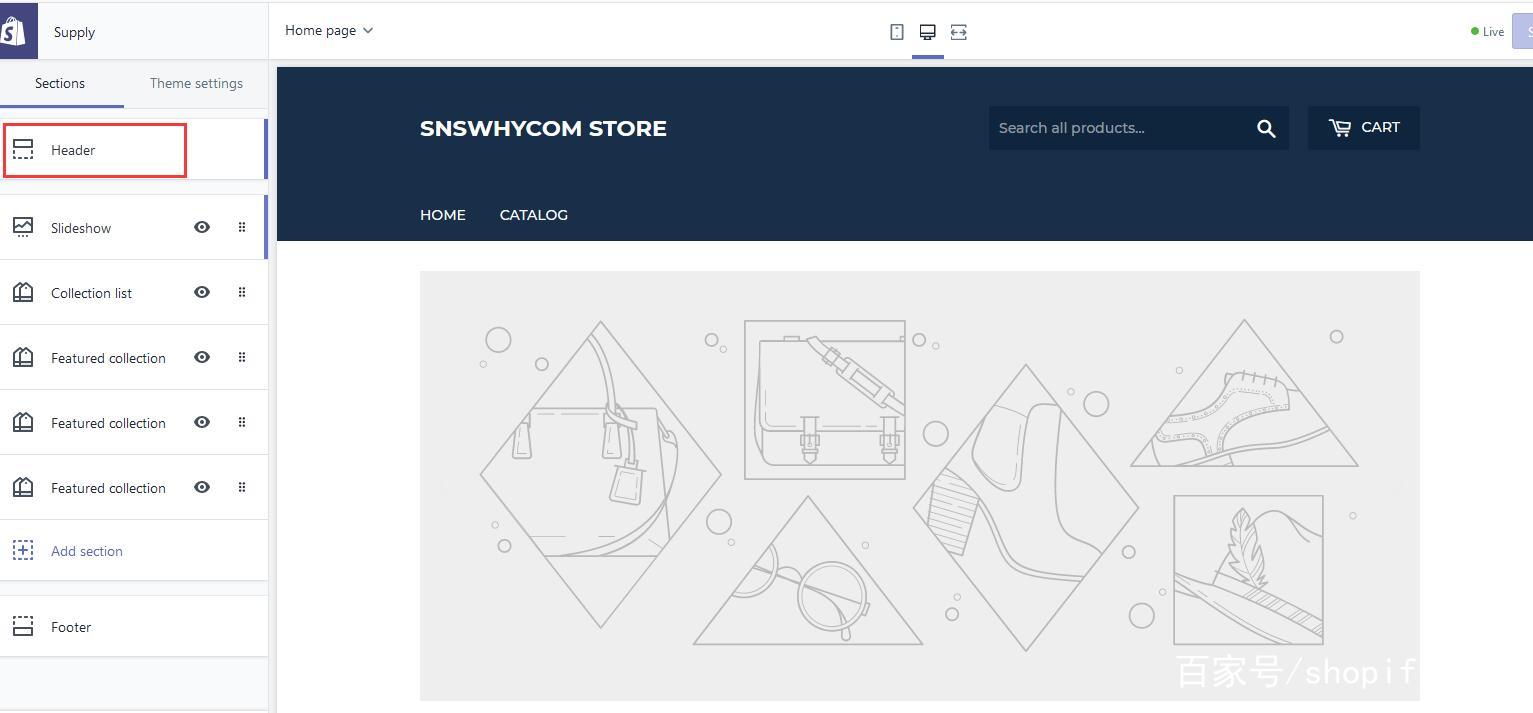 轻松开店，shopify新手建站流程从0到1