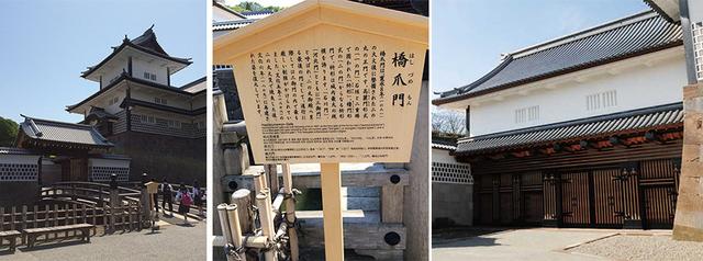 日本名城巡礼:见证加贺百万石荣光的「金泽城」