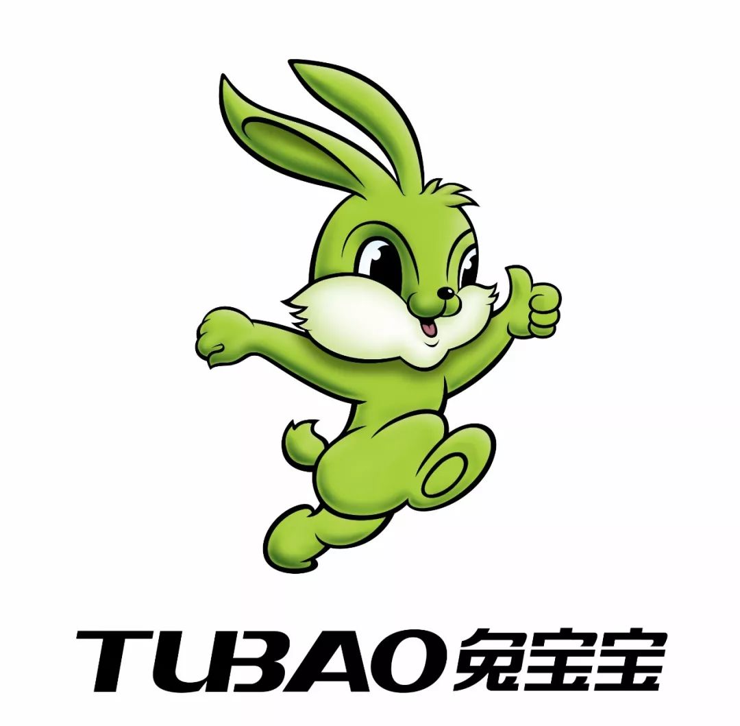 兔宝宝—不忘初心,做消费者信赖的品牌!