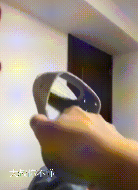 搞笑gif趣图:大师我已看破红尘,请帮我剃度吧