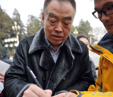 陈凯歌方面发布声明!回应邱路光案件:未收到传票!