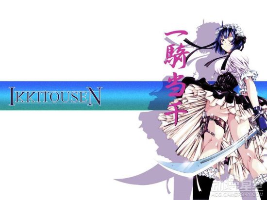 《一骑当千》的电视动画系列第三季你看了吗?