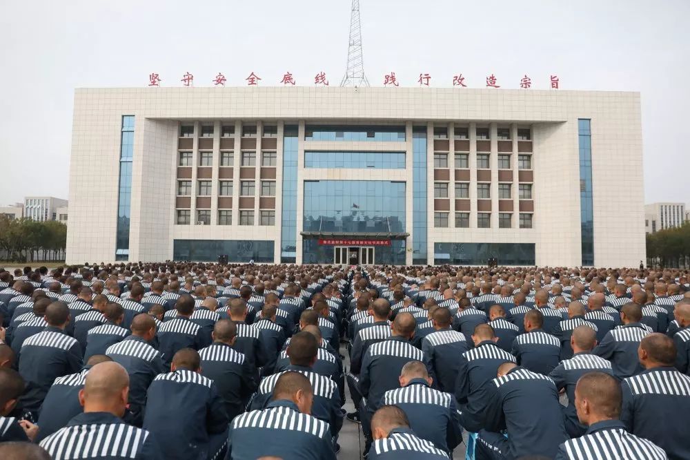 鲁北监狱举办服刑人员爱国歌曲歌咏比赛暨第十七届育新文化节闭幕式