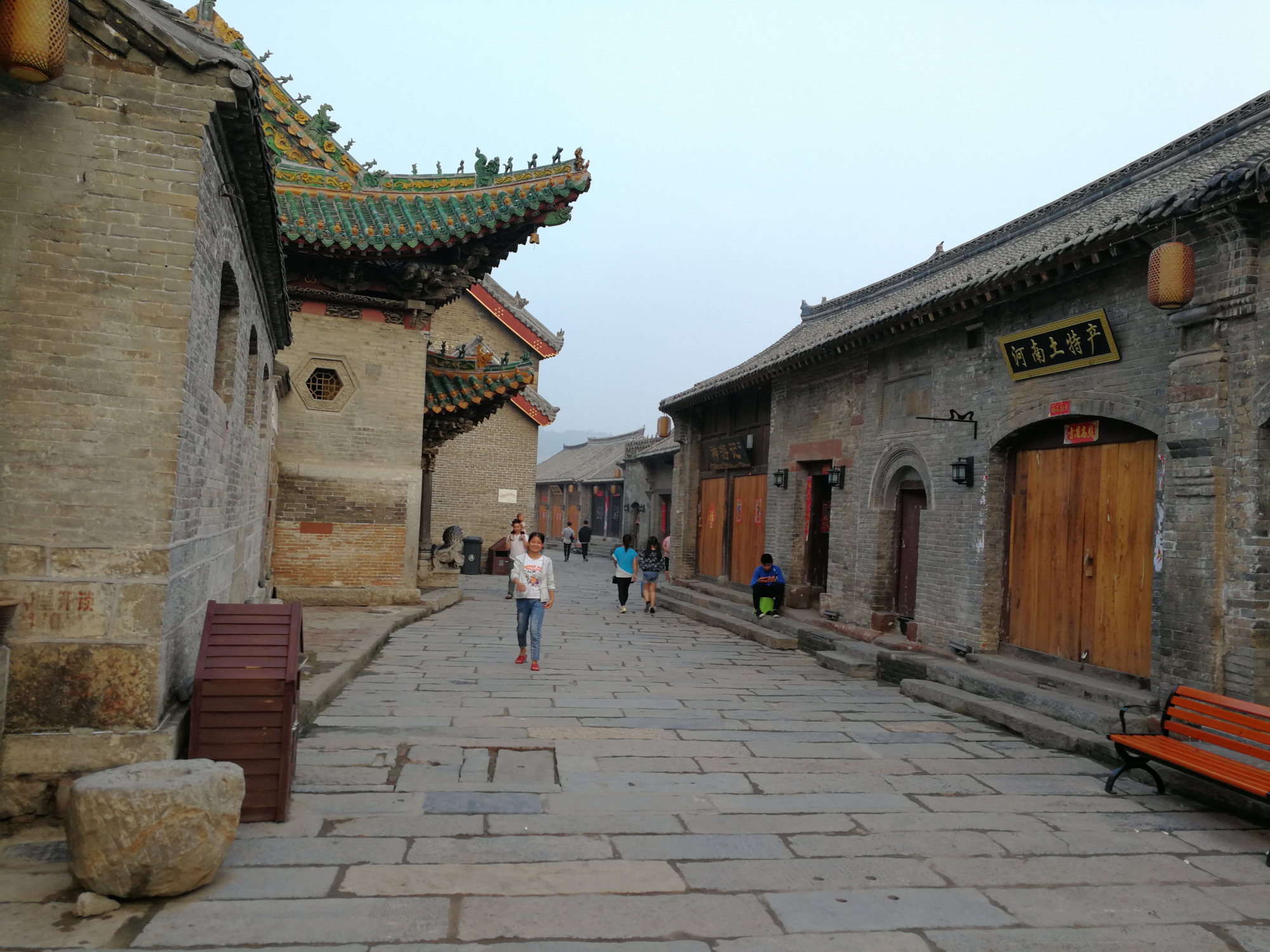 爱旅游——河南禹州神垕古镇