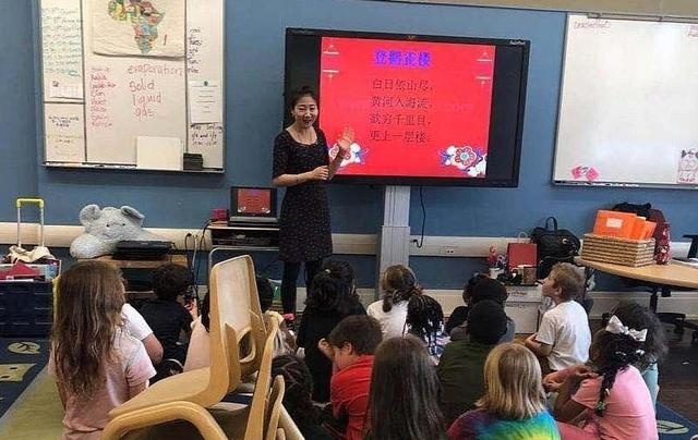 鞍山九中赴美教师越洋开展线上教学